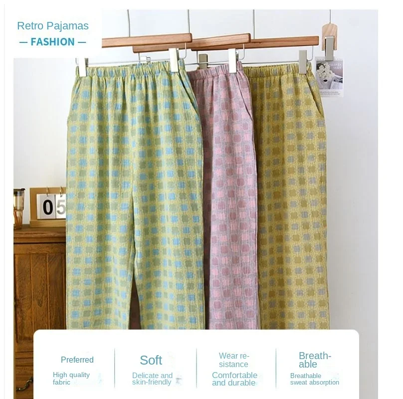 Pajama Pants Summertime in The Spring Thin Pajama Pants Can Be Worn Outside Literary and Artistic Style Retro Style Pure Cotton