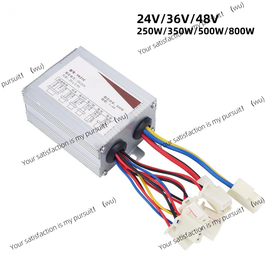 24/36/48 V, 250/350…