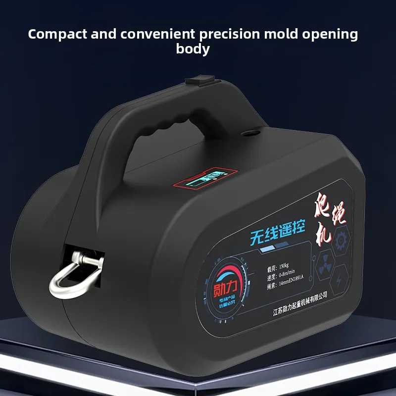 "Electric Rope Ascender - Cordless Lithium-Powered Climber for HVAC Installation & Industrial Lifting"