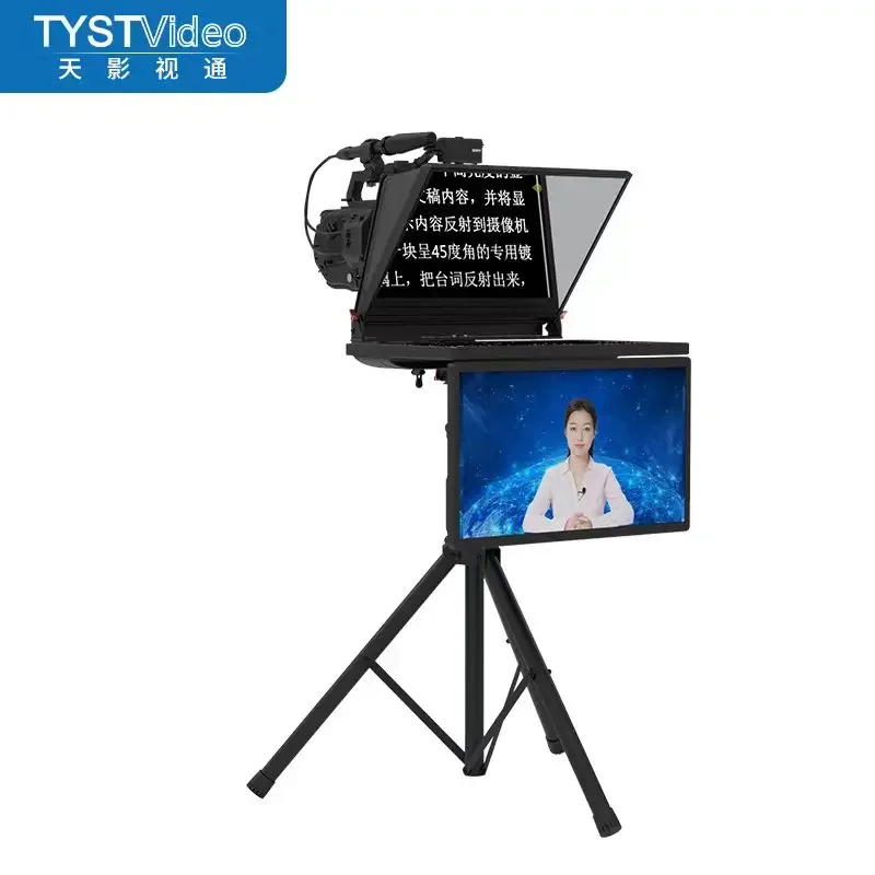 TS2400 teleprompter 24 นิ้ว dual monitor studio autocue ขาตั้งกล้องระยะไกลไร้สายสําหรับกล้องทั้งหมดปรับผู้ถือ mount