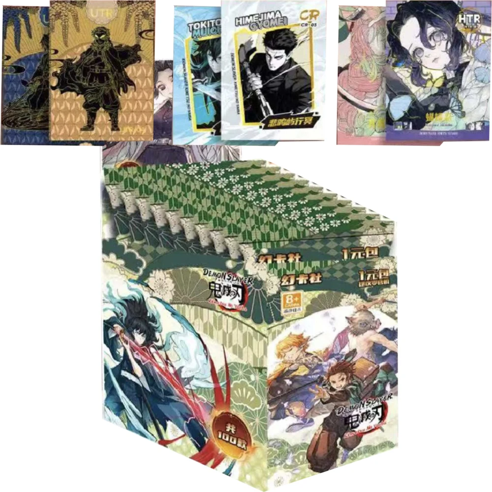 

Demon Slayer Collection Card Fans Like Japanese Fantasy Hot-blooded Anime Exquisite Craftsmanship Peripheral Cards Perfect Gifts