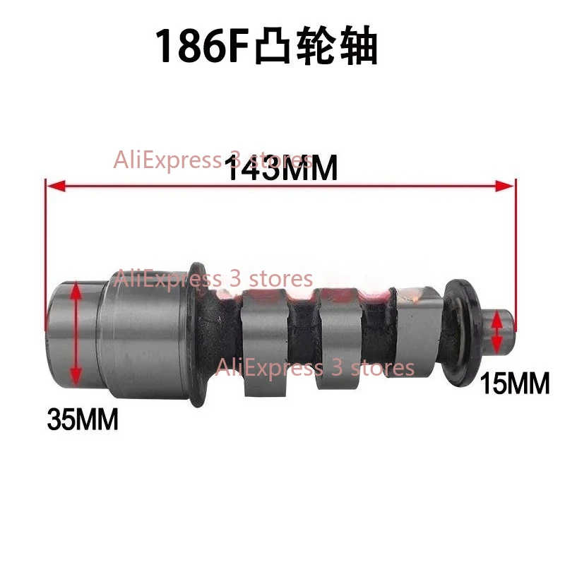 1 قطعة محركات الديزل المبردة بالهواء ، المولدات ، أجزاء Microtiller 170 173 178 186FA 188 192F عمود الحدبات #2
