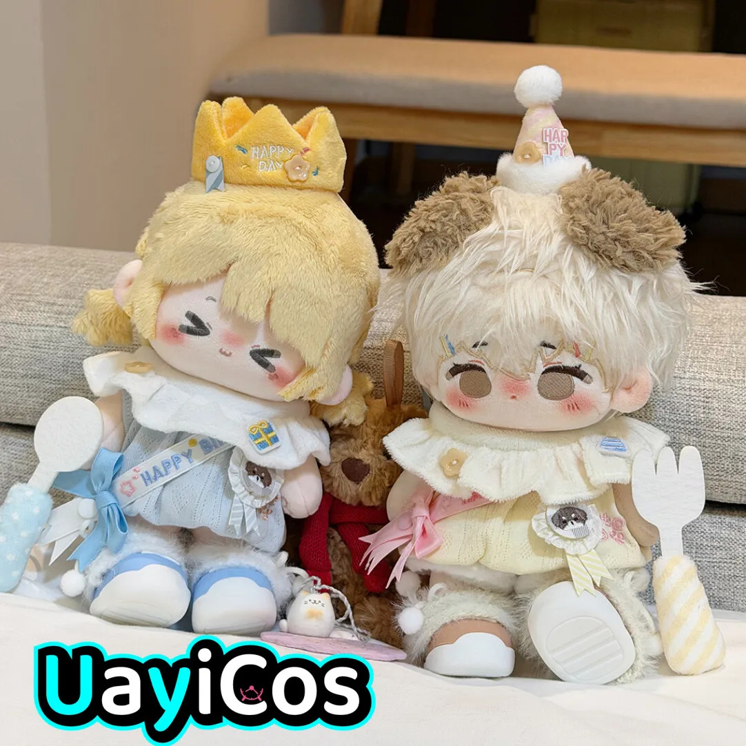 

Набор одежды для кукол 10-20 см: подарочная коробка, шляпка-тортик, милый мультяшный костюм, аксессуары для кукол, аниме-игрушки, подарки для детей, косплей