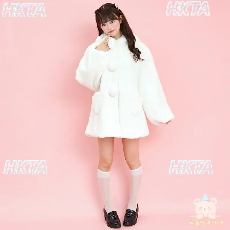 Japońska Zimowa Nowa Ciepła Kawaii Urocza Kreskówkowa Puszysta Produkcja Masowa Lolita Futrzana Kurtka Dziewczęca Słodka Luźna Codzienna Futrzana Narzutka Damska