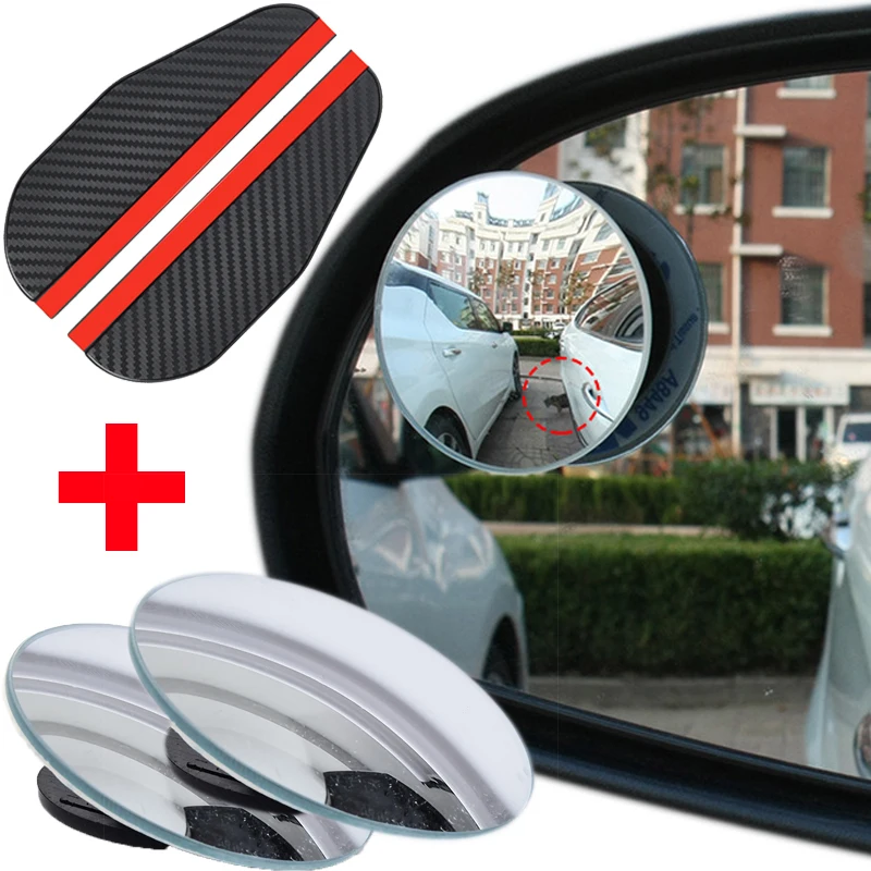 

1 SET 360 Degree Car Blind Spot Mirror Carbon Rearview Mirror Eyebrow Visors Adjustable Automobile Convex Rear View Mirrors