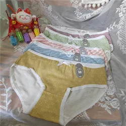 Candy Color Underwear Womens Comfortable High-quality Cotton Panties Mid-waist Breathable Underpanties Briefs