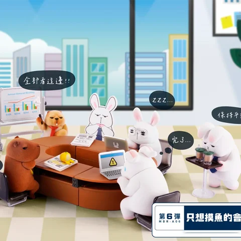 The Monday Bruce 6 Just want to touch the fish meeting Series Blind Box Scene Ornaments Anime Figures Garage Kit Gift
