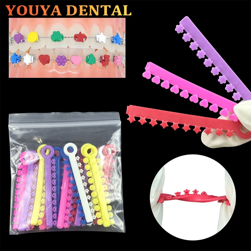 

20 палочек/пакет, стоматологические цвета, ортодонтические эластичные резиновые ремни, брекеты, резиновые кольца, стоматологические материалы для ортодонтического лечения