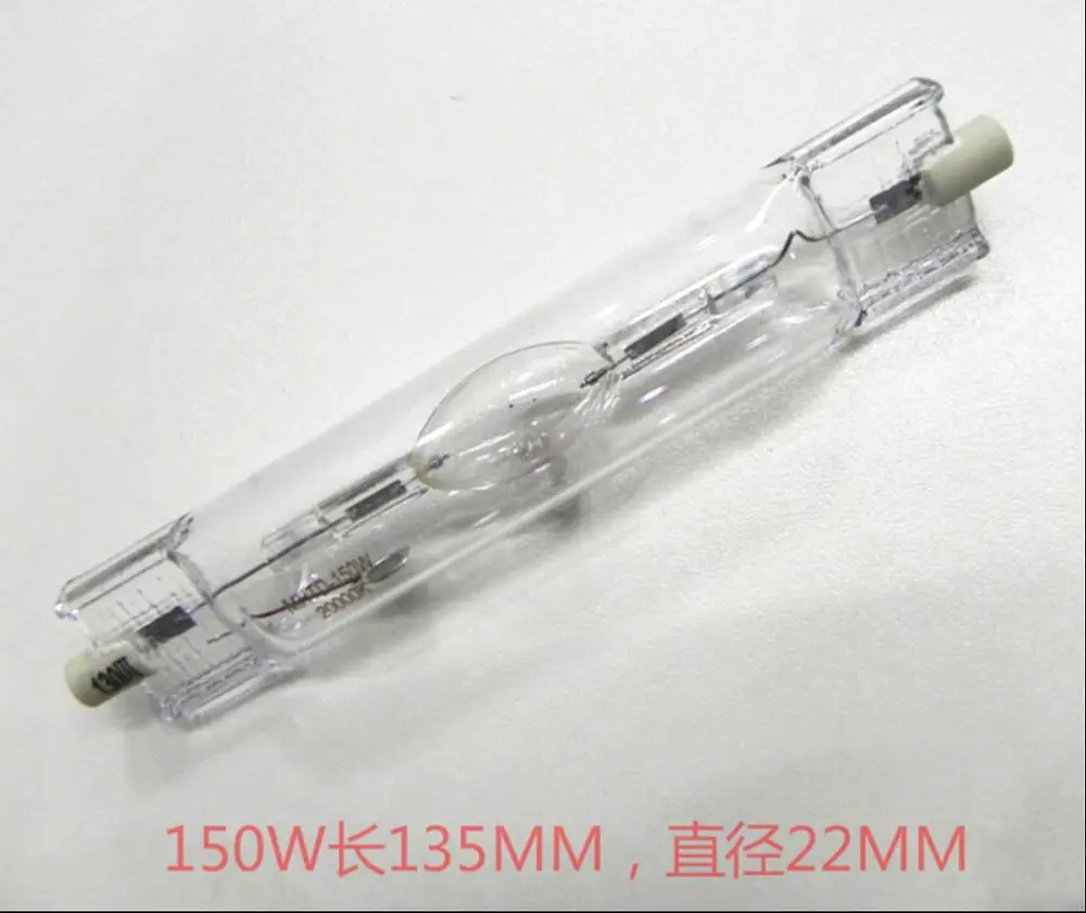 2024 Good!70w/r7s 10000k 150w 6500k 8000k 20000k Aquarium Hqi Series Metal Halide J027