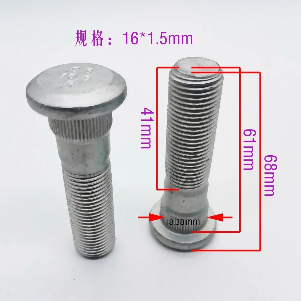 

1pc Wheel Hub Spline Bolt Lug Stud M16x1.5 | Knurl Diameter 18.38mm | Length 68mm | Grade 10.9