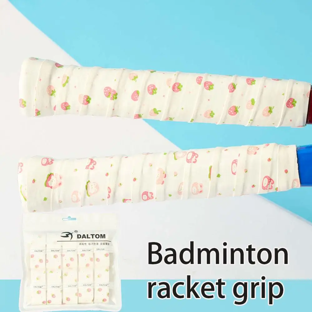 

Симпатичная противоскользящая впитывающая пот лента-обмотка для ракеток (бадминтон, теннис), удочек и рогаток. Новинка.