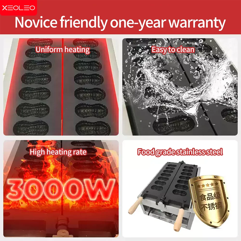 XEOLEO 전기 땅콩 모양의 와플 메이커 3000W 7PCS 미니 땅콩 와플 메이커 가전 와플 아이언 비 스틱 코팅
