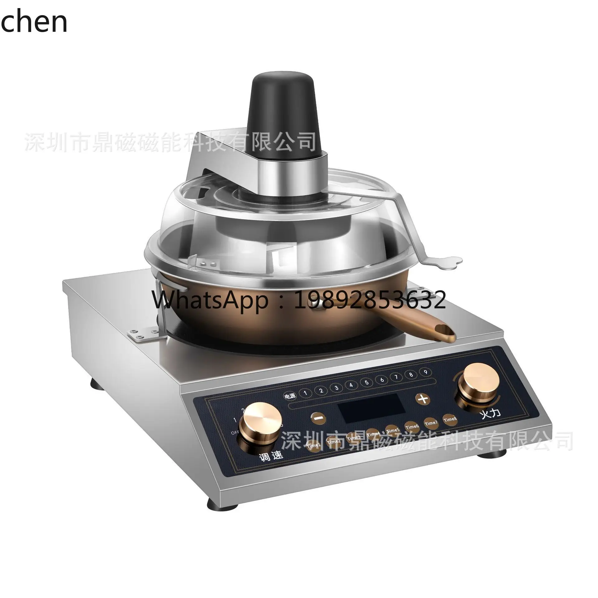 ACC Automatic Stir Fry Machine Intelligent Fried Rice Machine Mixer for Canteen Restaurant