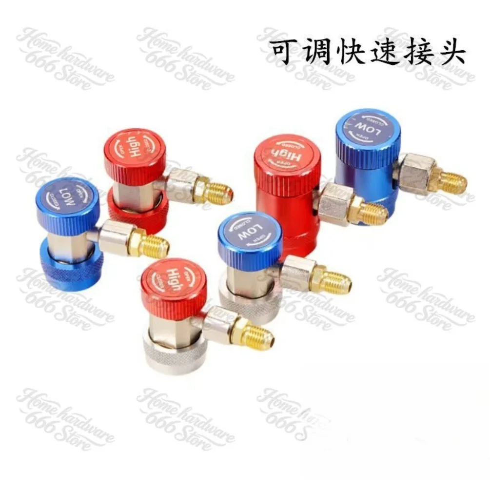 American Standard Rapid R1234yf Refrigerant Connector for Automotive Air Conditioners with Refrigerant Refrigeration