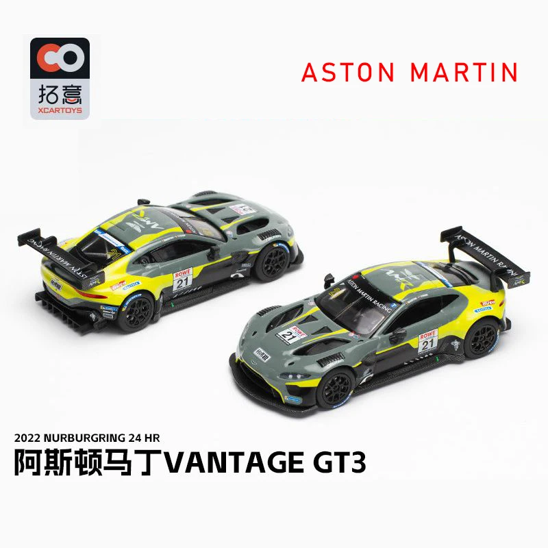 Poprace Xcartoys 1:64 Skyline Gt-R Nsx Gt3 Golf Subaru Brz Aston Martin Vantage Alloy Car Model Toy Collection Christmas Gift