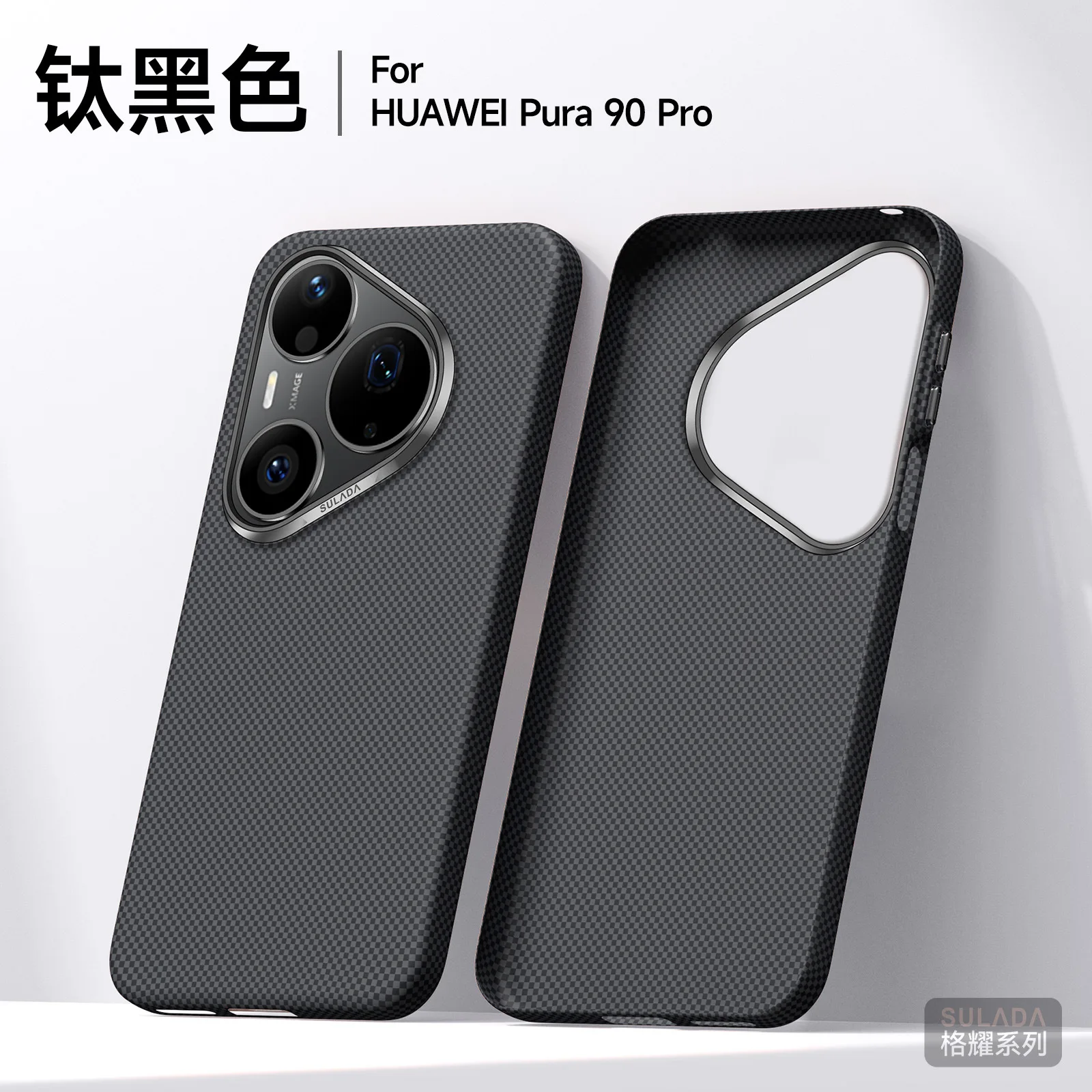 

Checkered Pattern Phone Case for Huawei Pura 90 Pro Max Mate80 RS Independent Alloy Button Higher Lens Frame Slim Hard Cover