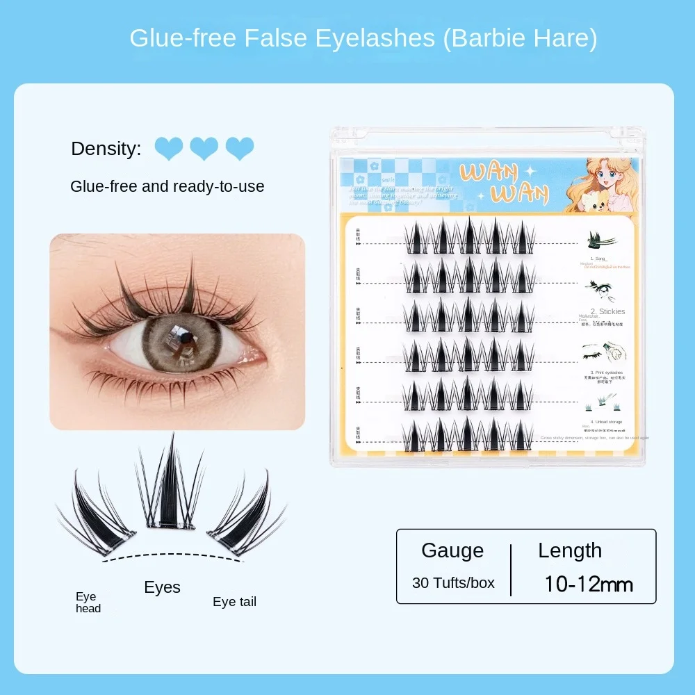 Sweet Self-adhesive Lash Clusters DIY Makeup Adhesive False Eyelashes Individual Long Lasting False Eyelash Clusters Makeup Tool
