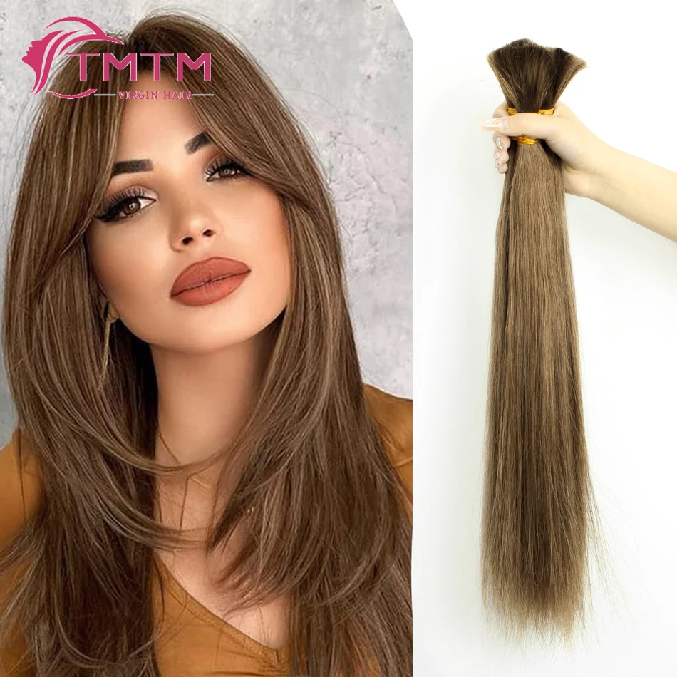 Brazilian Straight Bulk Human Hair Extensions For Braiding 100G Crochet Hair Extensions Light Brown Human Hair Bulk 16-28 Inch