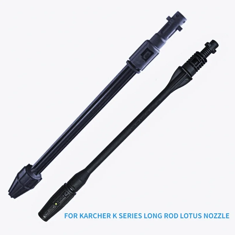 

Spear Lance Nozzle for Karcher High Pressure Rotary Nozzle Adjust Lance For Karcher Nozzle Pressure Washer K1 K2 K3 K4 K5 K6 K7