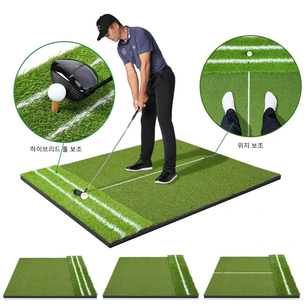 PGM Golf Strike Mats Auxiliary Line Guide 1.2x1.5m Indoor Outdoor Swing Pad DJD050