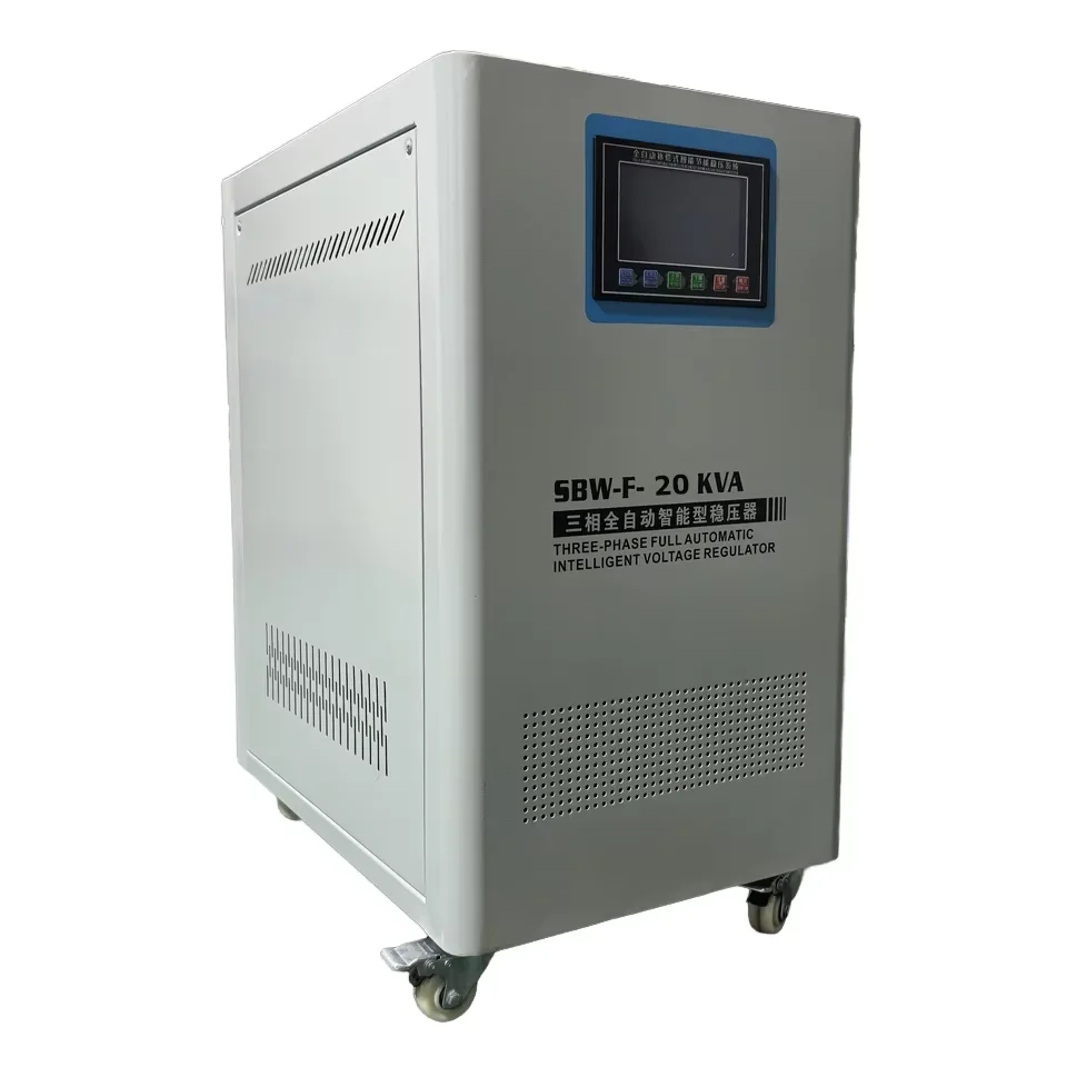 20KVA Static Automatic Voltage Regulator Servo Motor 220V 380V Three-Phase High Efficiency Stabilizer For AC Current Made Copper