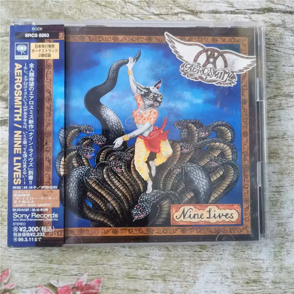 

CD Aerosmith Nine Lives — девятый студийный альбом американской хард-рок-группы Aerosmith.