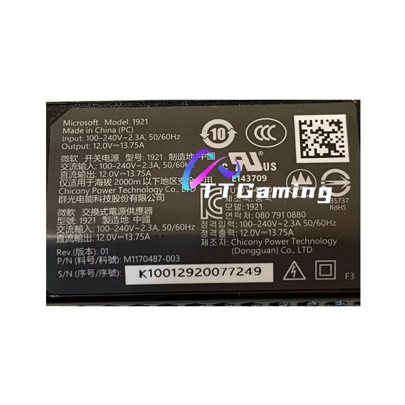 NEW Replacement Internal Power Supply Adapter Brick Builtin Power Supply for Xbox Series S Game Console 100‑240V