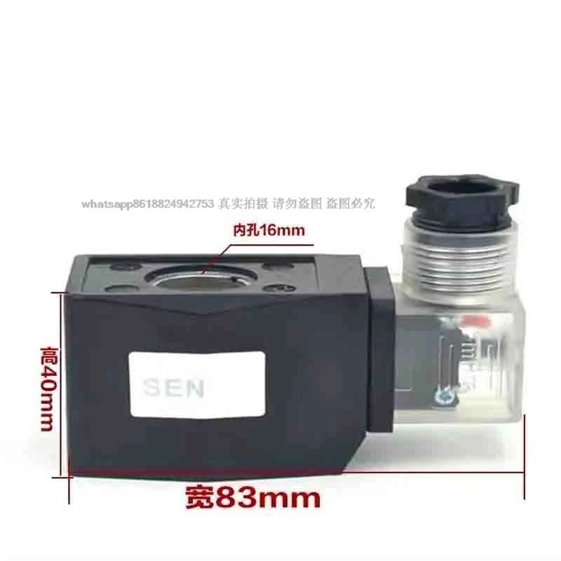 

CKD AB410 Solenoid Valve Coil AC220V DC24V DC12V Outdoor Waterproof Fog Coil Inner Hole 16mm Height 40mm