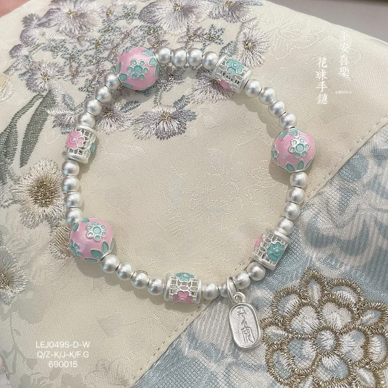 999.9 Ancient Enamel Flower Ball Pendant Peace and Joy Silver Bracelet New Style
