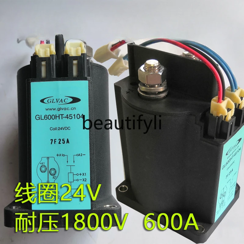 

Relay GL600HT-45104 coil 24V withstand voltage 1800V600A