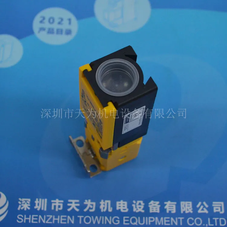 【 Original 】 570251 PSEN me4.2/4AS mechanical safety switch