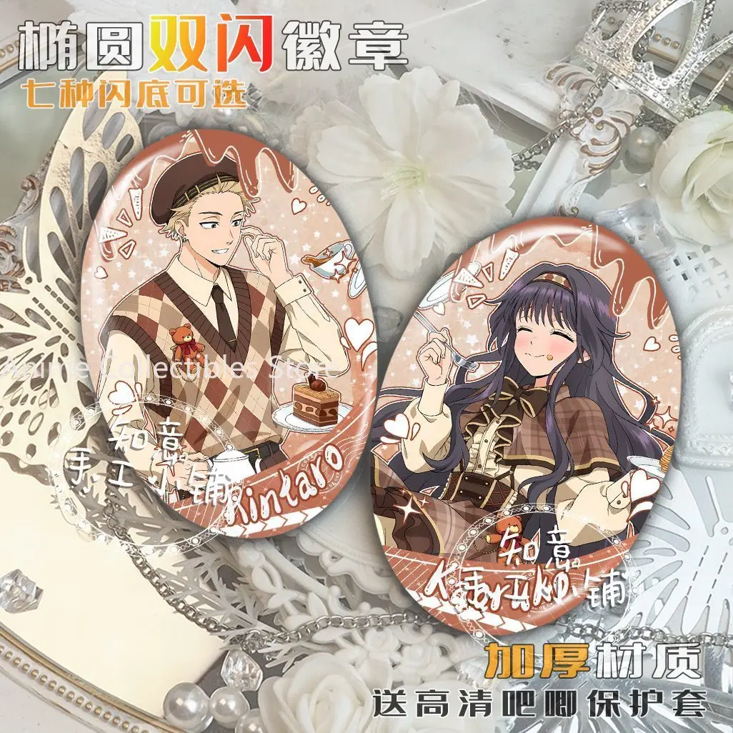 

Ароматный цветок цветения с городством, значок в стиле аниме, жесть, эллипс, брошь, значки с героями мультфильмов, одежда, булавка на лацкан, реквизит