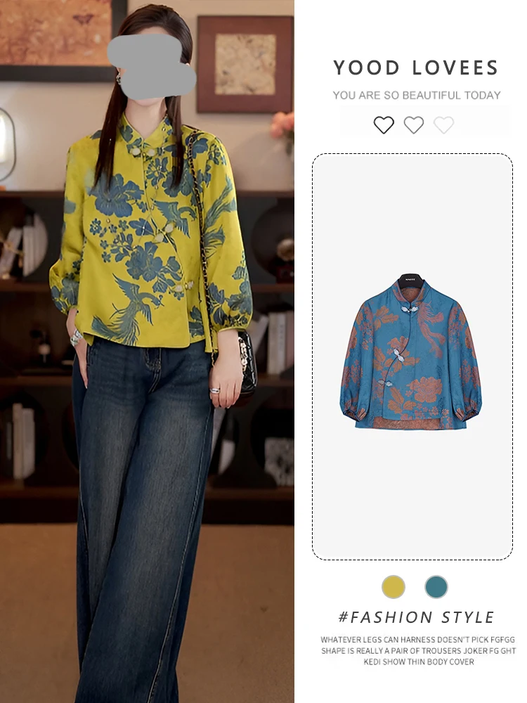 

Рубашка в новом китайском стиле ретро с цветочной вышивкой, свободного кроя, с воротником-стойкой, на весну-осень, модная, с боковыми пуговицами