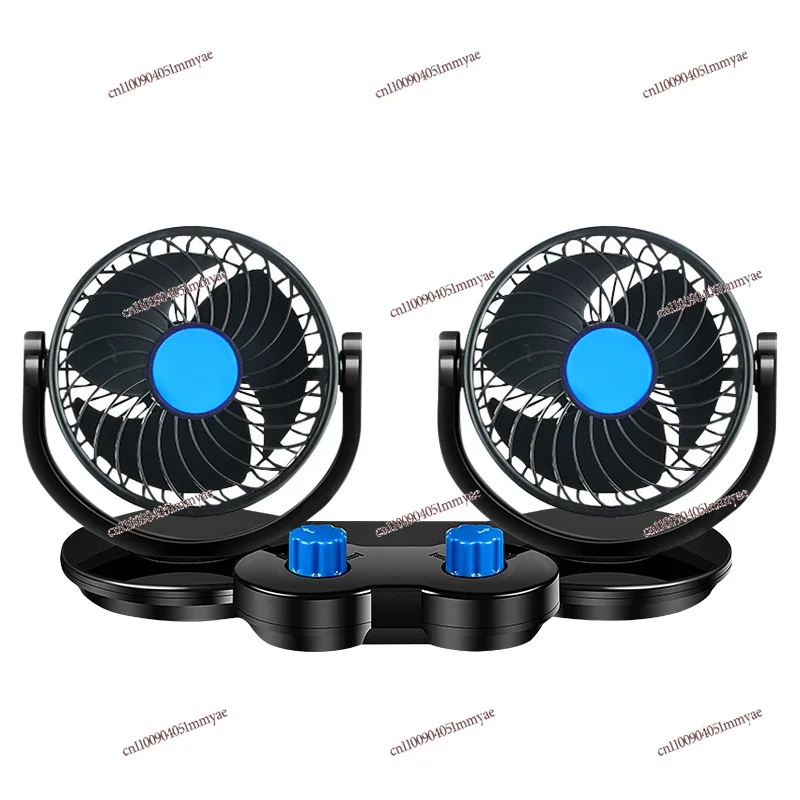 

Car electric fan double head plus size double control 12V24USB car fan