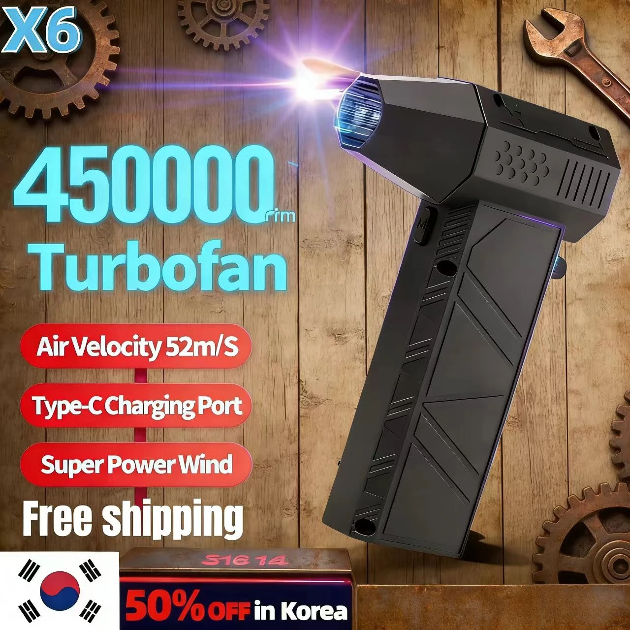 

Мощный вентилятор-пылесос Violent Fan 450000 об/мин, зарядка Type-C, сильный поток воздуха 53 м/с, бесщеточный турбовентилятор ﻿