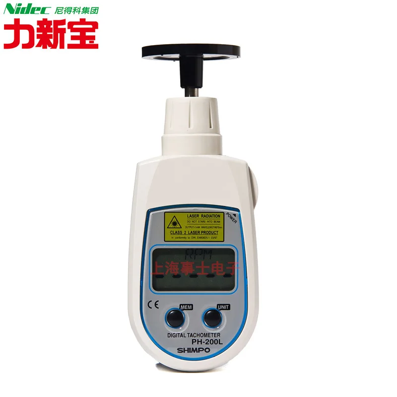 

Japan's new treasure tachometer PH-200L PH-200LC digital display laser portable pocket tachometer shimpo