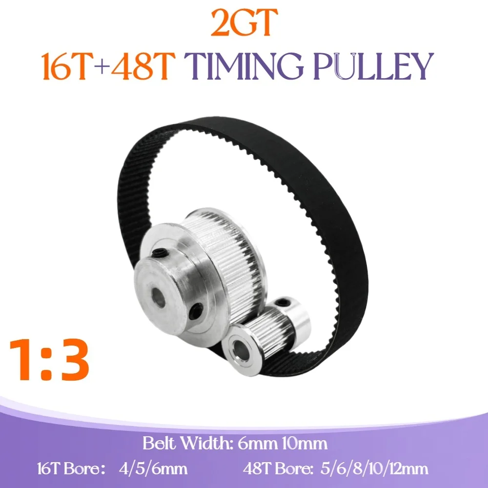 

2GT Timing pulley kit 16Teeth 48Teeth 1:3 reduction ratio width 6/10mm arc synchronous belt optional kit combination 16T 48T GT2