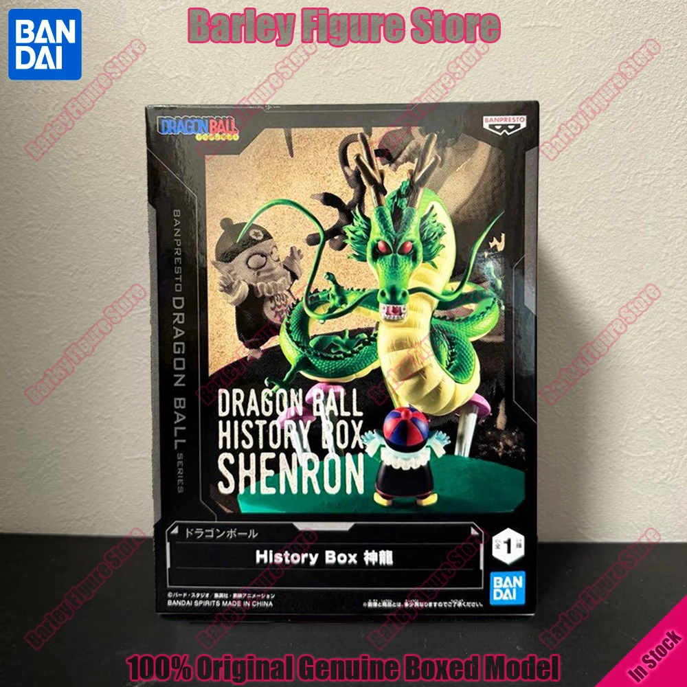 

В наличии: BANPRESTO Dragon Ball History Box - Фигурка Шенрона из аниме, классическая сцена: Пилаф призывает Шенрона, окрашенная модель для демонстрации, подарок