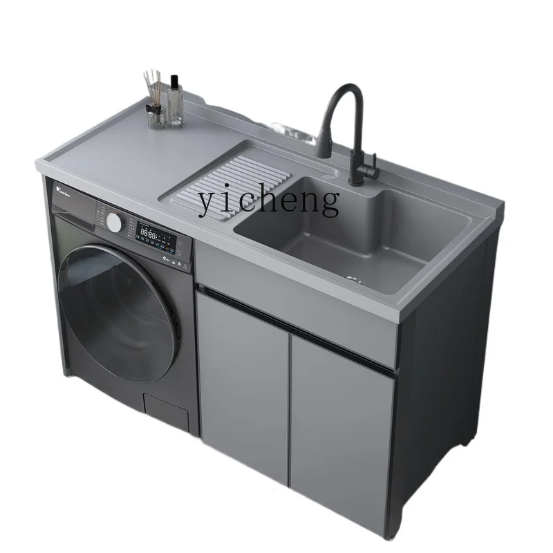 

XL Alumimum Balcony Washing Machine Cabinet Combination Drum Integrated Wash Wardrobe Companion