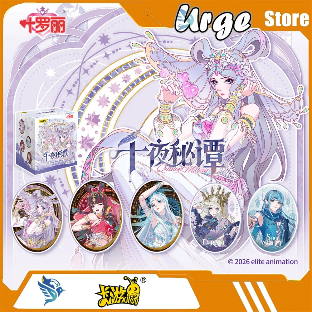 

Kayou Nightless Love (Ye Luoli) Oval Badge Series – Thousand Nights Secret Tale – Officially Licensed Brooch Pins Tinplate Badge
