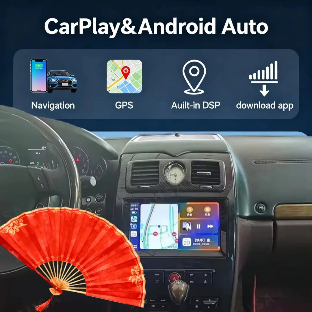

Мультимедийная система стерео для Maserati Quattroporte 2004-2012 с беспроводным CarPlay, Android, GPS-навигацией, сенсорным экраном 10.1 дюйма