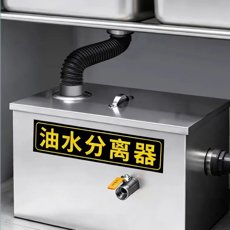 

Kitchen Grease Trap Small Oil-water Separator Stainless Steel Grease Trap for Home Commercial Restaurant Sink Drain Filter