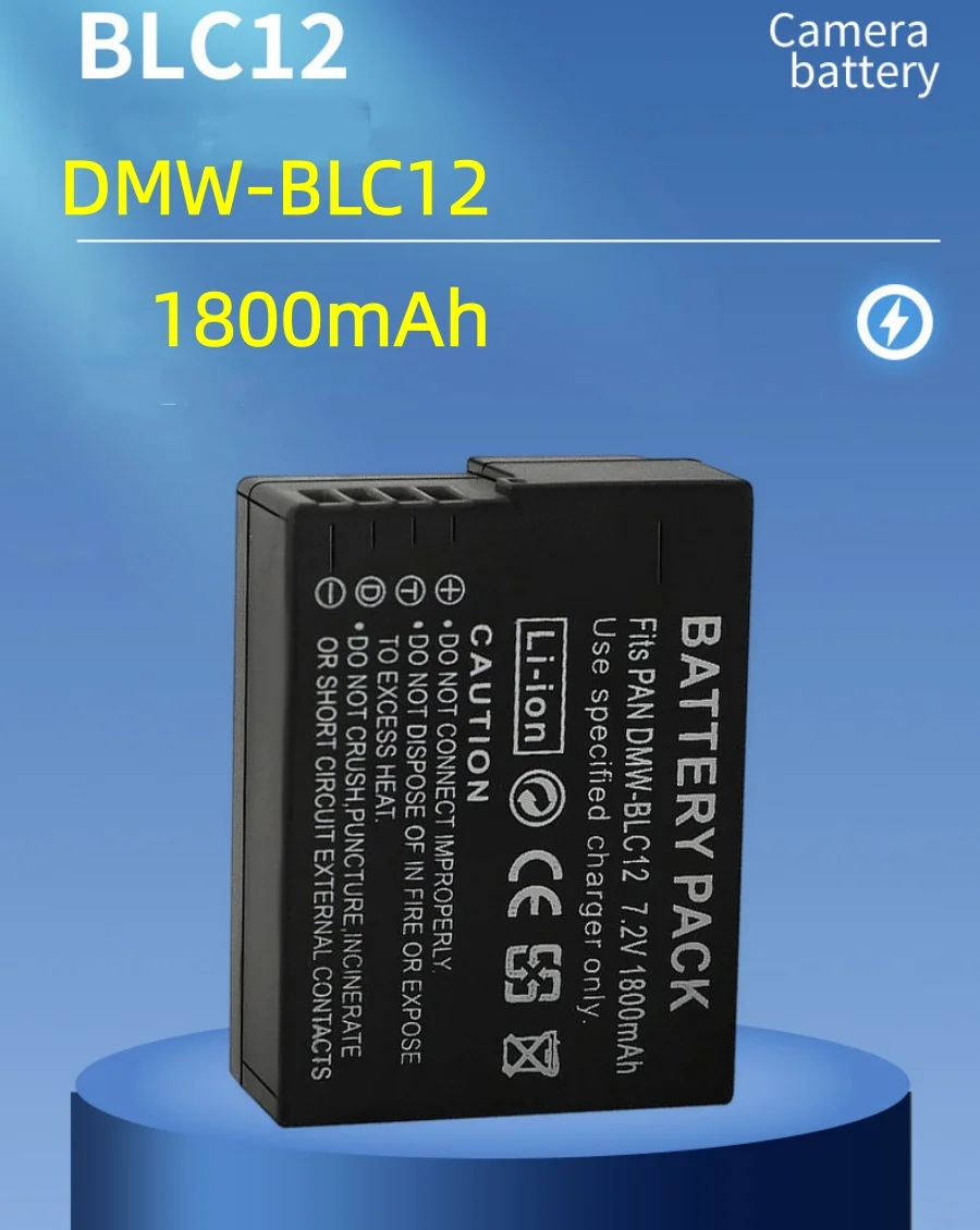1800Mah DMW-BLC12E …