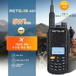 Retevis Walkie Talkie A61 GPS Comunicazione a lungo raggio Radioamatori da campeggio IP67 Impermeabile Radio bidirezionale AM FM Ricetrasmettitore amatoriale