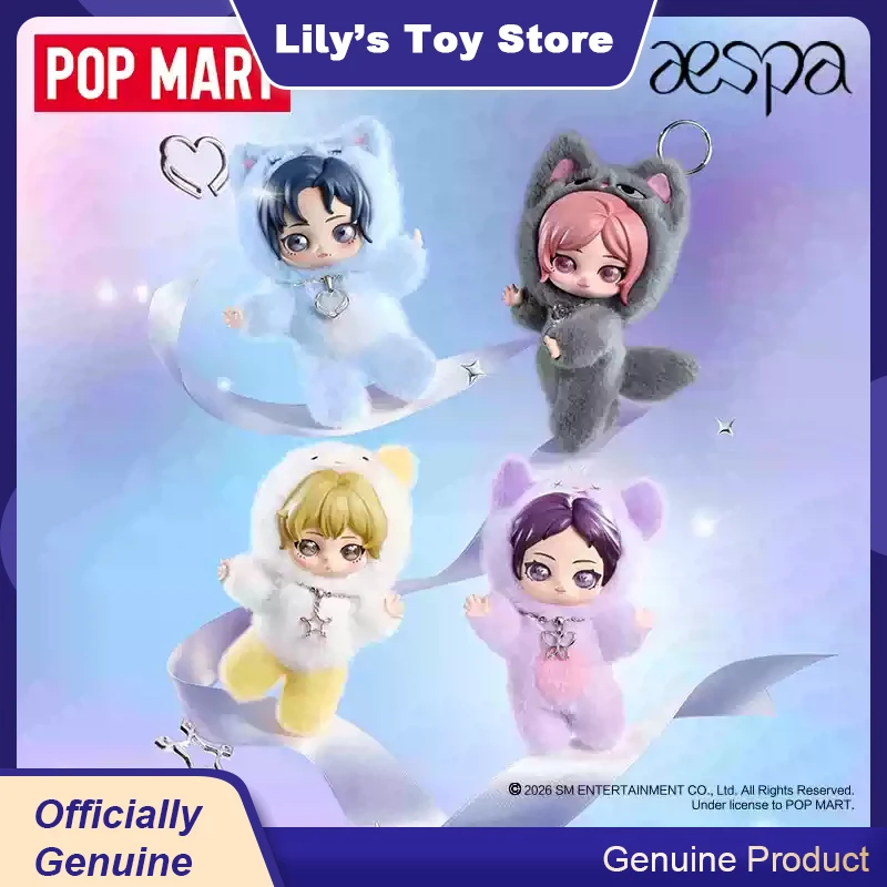 

Genuine Popmart Aespa Fluffy Friends Series Blind Box Plush Keychains Kpop Idol Cute Desktop Ornaments Toys Customized Gifts