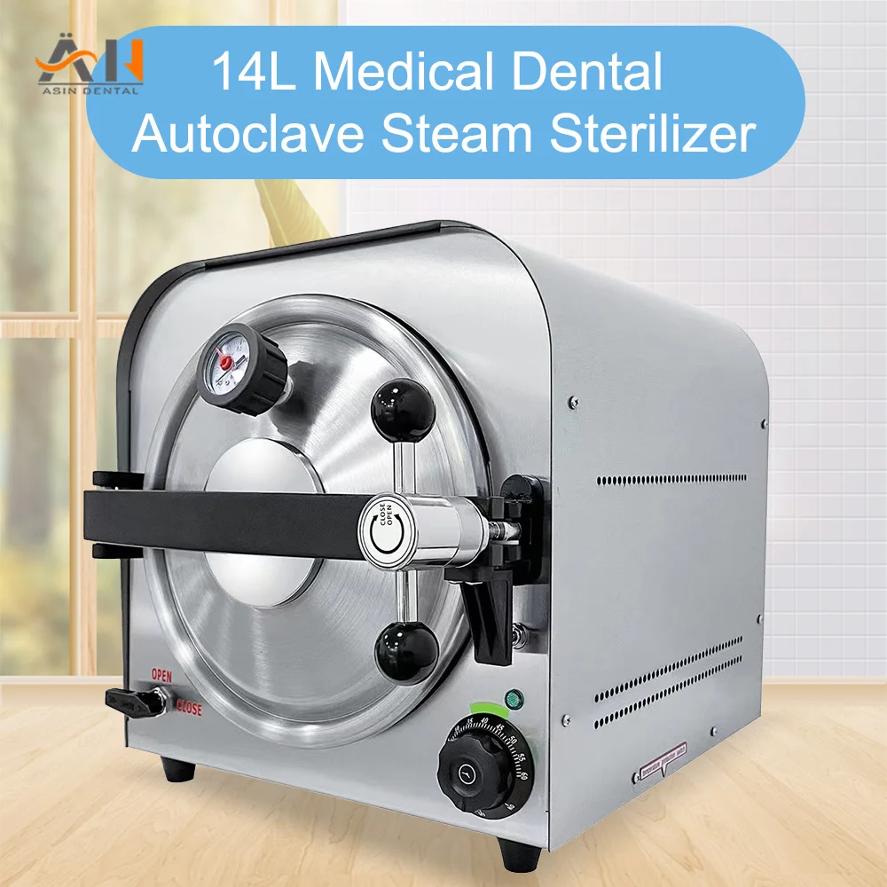 14L Dental Autoclave Vertical Sterilizer Portable Sterilizing Tool Manicure Tool Dry Heat Sterilizer Dentistry lab equipment