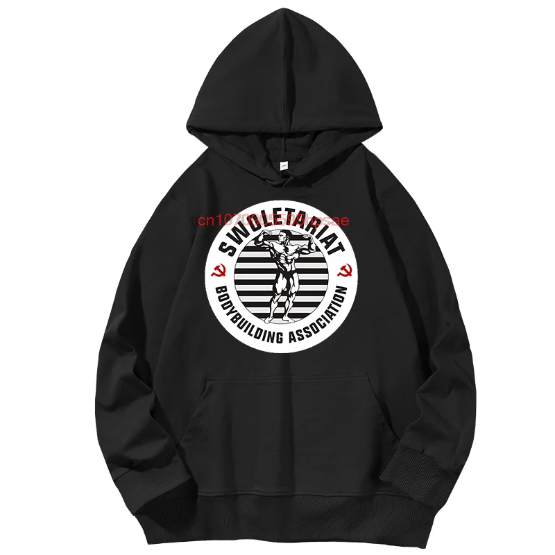 Funny Graphic Hooded Sweatshirts Communist Bodybuilding Association Fashion Pullover Hoodies Printed Sweater Men's hoodies