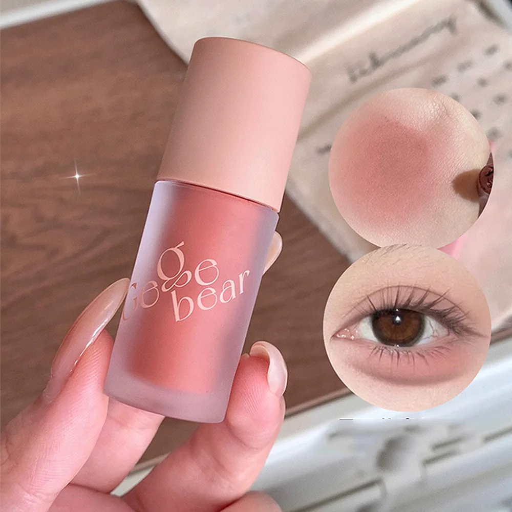 Gege Bear スムーズ多目的クリーム拡張カラーブラッシュアイシャドウ色あせしにくいヌードマットベルベットリップグレーズ