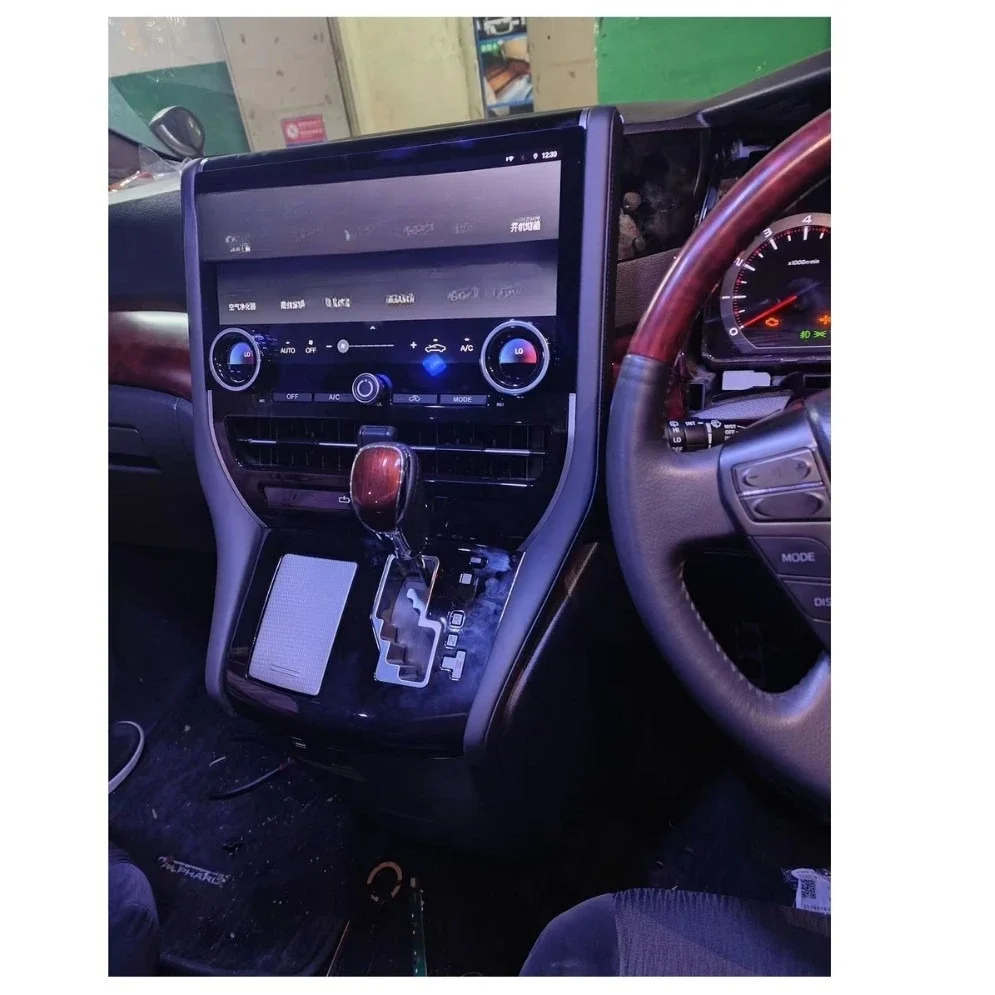 Applicable to Elfa 30 series 35 series upgrade 40 series 11.5 inch Android large screen navigation