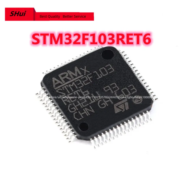 Stm32f103c8t6、stm32f103cbt6、stm32f103rbt6、stm32f103rct6、stm32f103ret6、stm32f103vct6、stm32f103zet6,10個